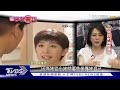 怎麼可能53歲 凍齡潘儀君熱愛貓咪 演法務部長苦背台詞｜當掌聲響起｜tvbs新聞 @tvbsnews01