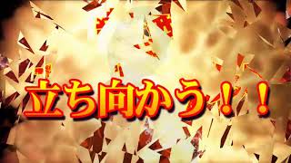 上州ろうあ魂🔥『新型コロナ第20弾❗』の編