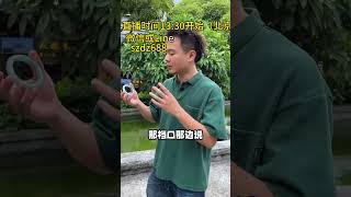 满蓝底的翡翠手镯，这是不是你心中的海蓝之谜翡翠手镯（6）#翡翠 #翡翠直播 #翡翠手镯 #翡翠手鐲