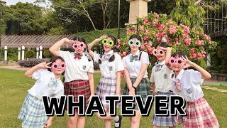 Whatever dance สามช่ามหาสนุก 抖音版泰国歌