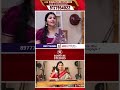 Venu Swamy Wife Veena Srivani Exclusive Interview @Signature Studios