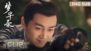 EP36 Clip 顾盼生辉和好后好甜！【梦华录 A Dream of Splendor】