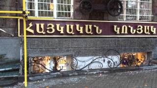 Yerevan, 08.10.15, Video-2, Pushkin, Mashtots