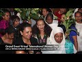 embassymedia grand event virtual international women day 2021