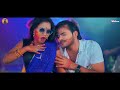 video सुन भाभी हो arvind akela kallu feat. anisha pandey suna bhabhi ho new holi song