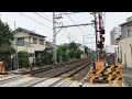 南海2000系 急行三日市町行き 萩原天神駅通過