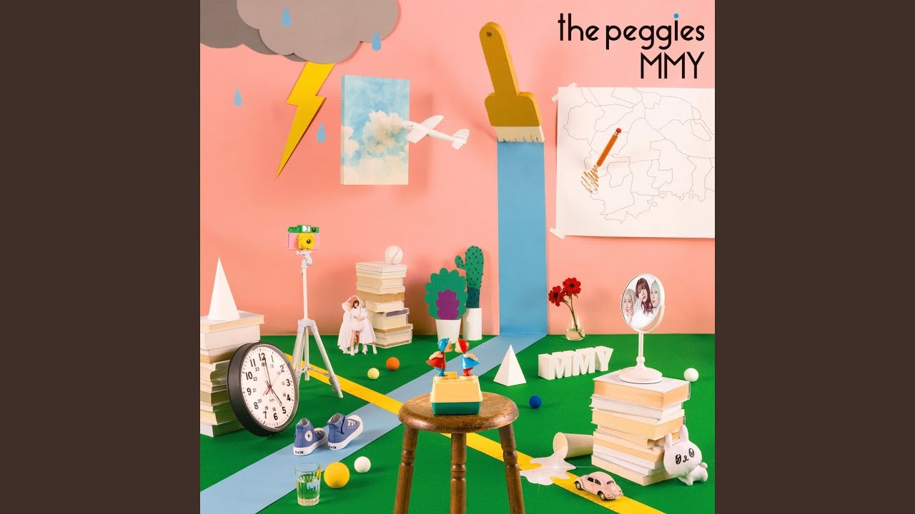 Cheese Youtube Music