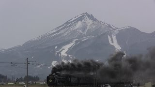 SL福が満開ふくしま号 (Fix映像) 2015年4月19日