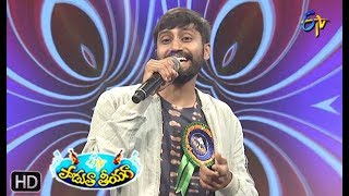 Vivahle Nashinchalee Song | Akhileswar Performance | Padutha Theeyaga | 17th March 2019 | ETV Telugu