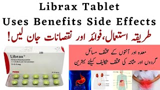 Librax Tablet | Librax Tablet Ke Fayde | Librax Tablet Side Effects