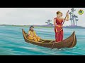 story no 63 പരാശരൻ story of paraashara father of vyasa malayalam kids story