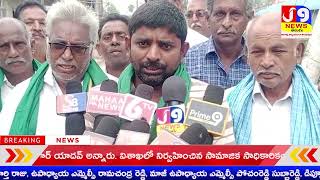 పంట కాలువ పూడికతీత కాలువలోని గుర్రపు డెక్క, చెత్త తొలగించే పనులు వేగంగా