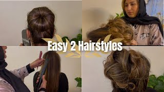 EASY 2 HAIRSTYLES | HAIRSTYLES #viralvideo #fyp