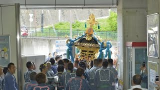 上溝五部会 い組　神輿大改修 竣功奉祝渡御 （JR上溝駅改札前）