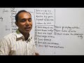 7 দিনে ইংরেজি শেখার চ্যালেঞ্জ । class 6 । sentence । challenge to learn basic english in 7 days.