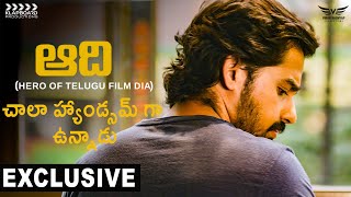 Hero Pruthvi Ambaar Dia Telugu Movie Exclusive Interview | RK Nallam | Ravi Kashyap | Klapboard |