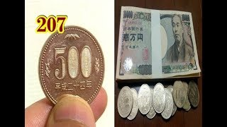 毎日500円玉貯金 207日目 （30万円貯金箱）今日の名言＆解説付き♪【ミセル部屋♪】