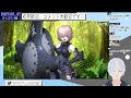 【fgo】【fate grand order】fgo配信！2部7章後半15節～！バレンタインイベに間に合わない；；　 fgo配信 　 fgo