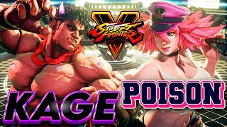 Street Fighter V ► История персонажей ✪ KAGE "Куда приводит Satsui..." | POISON "Переход"