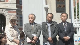 ＪＲ西歴代３社長に無罪 尼崎脱線 神戸地裁「事故予見できず」