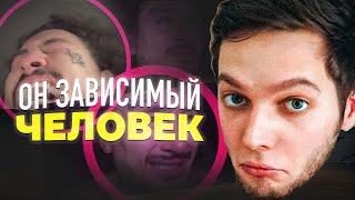 Азазин про нынешнее состояние Моргенштерна (нарезка со стрима) | Azazin Kreet @AzazinKreet