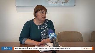 НикВести: Жителей Петровки поддержала глава Николаевского района