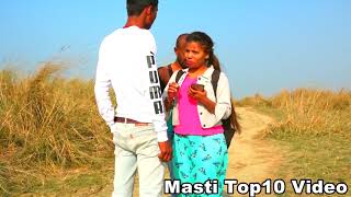 लड़की पढ़ने जा रही थी पकड़कर जबरदस्ती बलत्कार किया लड़का Bhojpuri Comedy  Video 2021 Short Video 2021