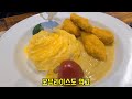 중국 여행 vlog 샤먼 여행기 2탄 비오는 호캉스 남보타사 뷔페 감탄