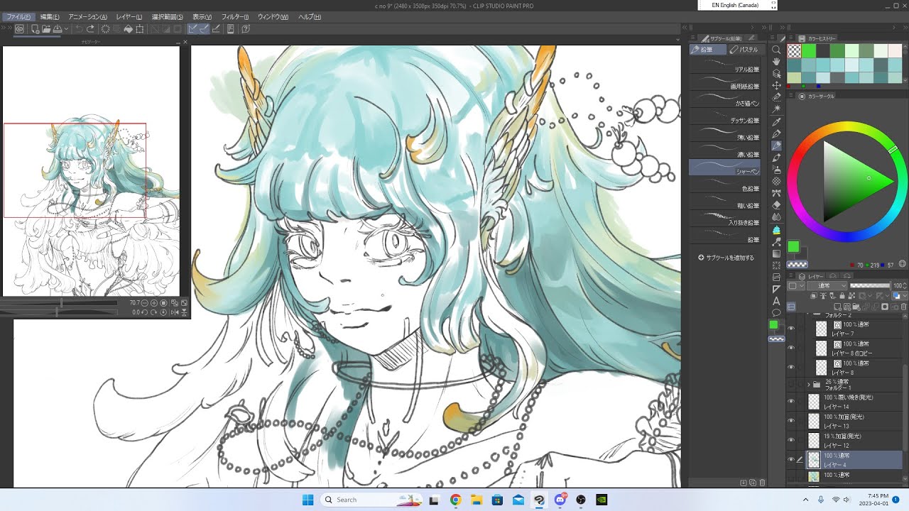 Cozy Drawing Youtube