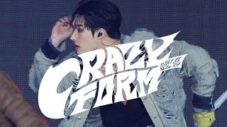 231129 MAMA 미친 폼 (CRAZY FORM) 민기 직캠 (ATEEZ MINGI FANCAM)