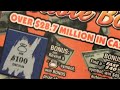 BIG ZEROS BIG WIN 💥💥 💰💵 Kentucky lottery scratch off tickets folding money double bonus.