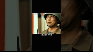 蘇聯士兵擄走9名女戰俘，進山當“皇帝”，為何19年后下山自首？ #歷史 #歷史故事 #中國歷史 #中國 #黃埔軍校