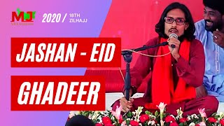 KHUM KE MEEDAN ME MIMBER | Jashan Eid Ghadeer By Jasir Abbas | Molai Jashan
