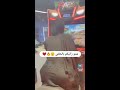 منقبه مزه منقبة منقبه بنات مزه رقص حب رومنسية بنت رقص_شرقي رقص_سعودي رقص_منزلي يمنية