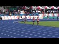 20180501162957 107年全國大專校院運動會田徑賽一般女生組4x400公尺接力預賽第1組 陸軍官校 清華大學 國防大學 中央警大 進決賽。