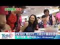 何韻詩被潑漆　總統：不要挑戰台灣民主法治