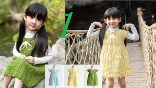 How to Crochet Skirt：Princess dress (innocent) 1/4