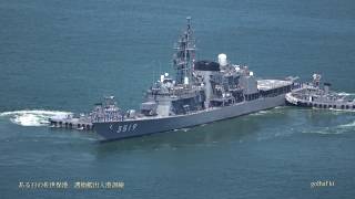 ある日の佐世保港　護衛艦出入港訓練  ②　やまゆき　しまゆき　さわぎり