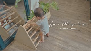 Montessori Activities for 6-9 months | How to DIY Montessori toys for babies