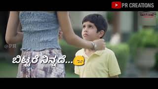 Marete Hodenu kannada remix Emotional song