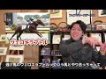 【単複10万円】フェブラリーステークス 2025はこの馬で大勝負！