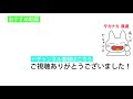 4 西武新宿線 沼袋駅散策 昼下がりの中野区の街並み【日本沼駅巡り】