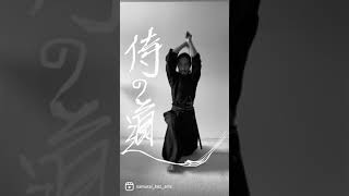 Samurai kaz training to live in the moment  #iaidokata #samurai  #actor