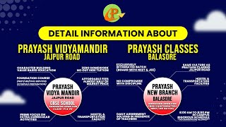 New Ventures Of Prayash : LIve Discussion || Part-2(BALASORE BRANCH)