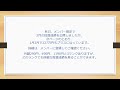 fang は3月も爆上げか？　来るか生成aiバブル！【ポウの資産運用】24055