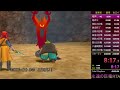 【ドラクエ8】バグあり永遠の巨竜rta～巨竜区間のみ【dq8】