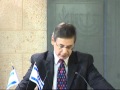 Press Conference: Deputy FM Ayalon & NGO Monitor 9Dec10