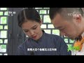 拆烩鲢鱼头是扬州名菜之一 其精髓在一个“拆”字《味道》20220803 美食中国 tasty china