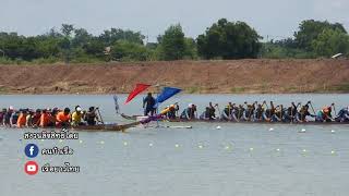 ศรนารายณ์ พบ วารีกระฉ่อน สนามหนองหันตรา จ.พิจิตร ปี 63 | เรือยาวไทย