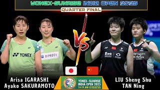 LIU Sheng Shu/TAN Ning (CHN) vs Arisa IGARASHI / Ayako SAKURAMOTO (JPN) | India Open 2025 Badminton